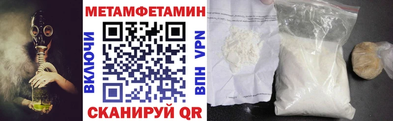 Купить Новосокольники АМФ Premium