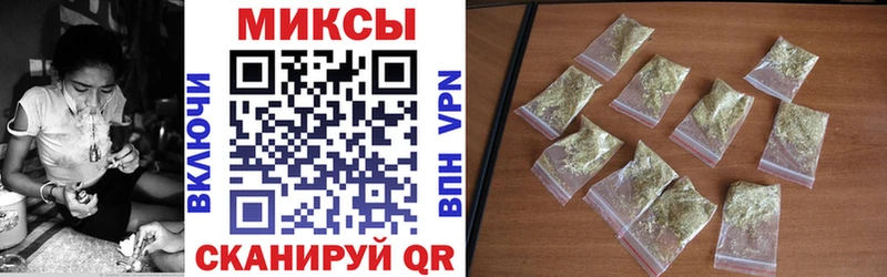 Купить где  Новосокольники  БУТИРАТ BDO 33% 
