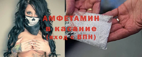 mdpv Дмитровск
