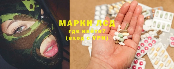бутират Дмитриев
