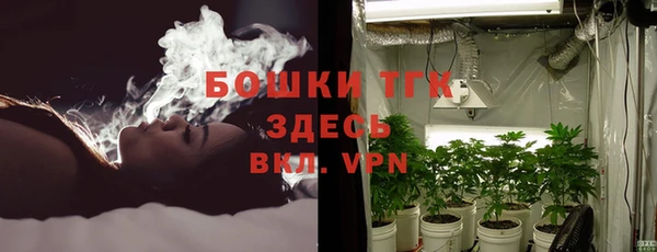 марки nbome Ступино