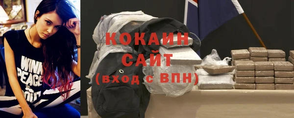 таблы Строитель