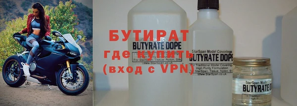 таблы Строитель