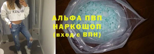 бутират Дмитриев