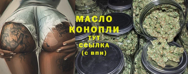 таблы Строитель