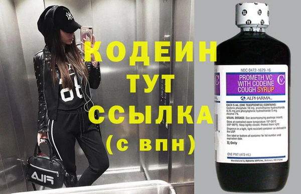 mdpv Дмитровск