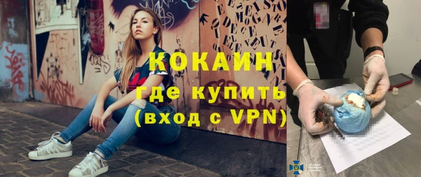 mdpv Дмитровск