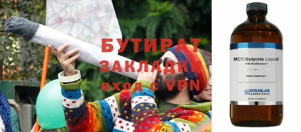 таблы Строитель
