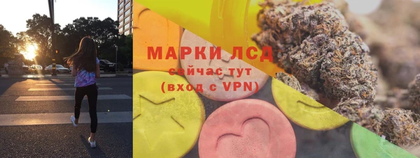 кокаин премиум Дмитров