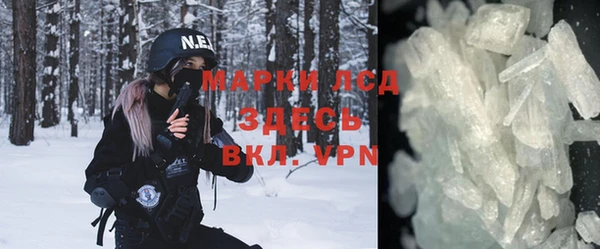 бутират Дмитриев