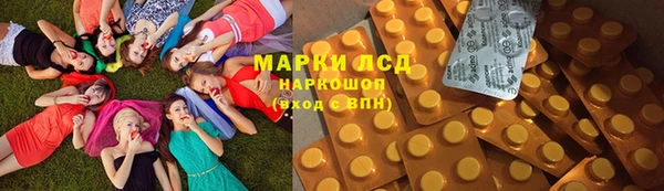 mdpv Дмитровск