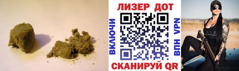Купить  Новосокольники  Лсд 25 экстази кислота 