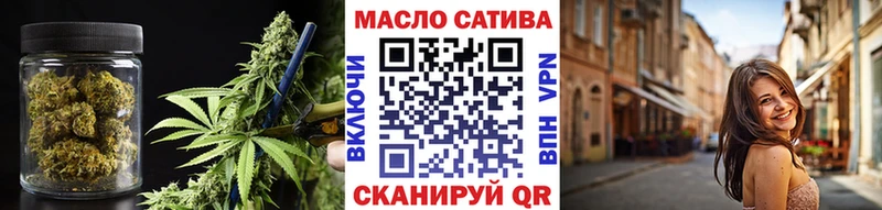 Купить где  Новосокольники  Дистиллят ТГК вейп с тгк 