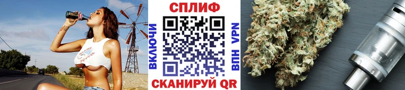 Купить где  Новосокольники  Конопля SATIVA & INDICA 